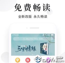 英亚体育登录官网